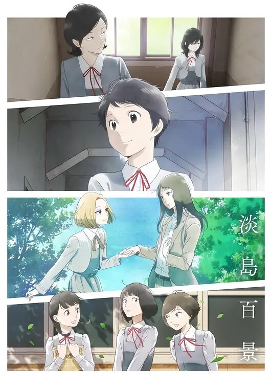 集体群p淫乱狂欢. - 麻花导航