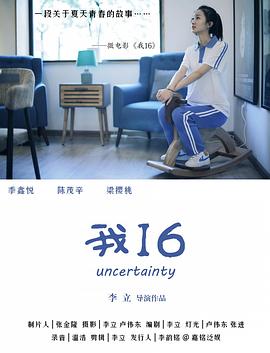 三人交性视频中国 - 麻花导航