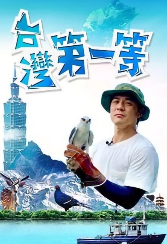 超高清 无码 自拍 细腰丰臀 性感火辣小炮友 - 麻花导航