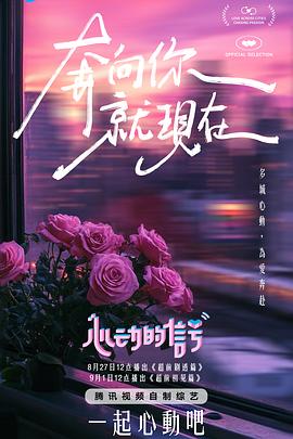张予曦麻豆 - 麻花导航