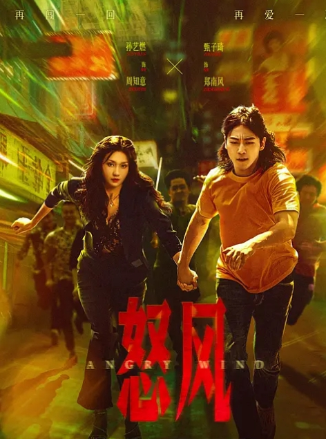 Tru Kait 尝试黑人大屌 - 麻花导航
