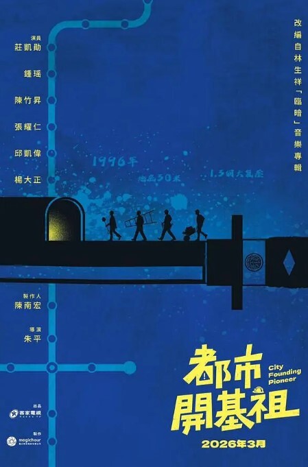 阆中贡院广场打卡地阿姨与大叔月黑风高时在贡院广场有文化历史的地方激情野战被偷拍这是属于老一辈激情燃烧的岁月吗 - 麻花导航