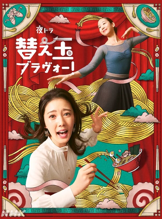 它都流水了’小骚逼钻到桌子底下偷鸡吃 - 麻花导航