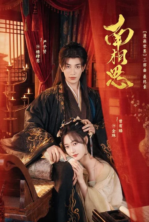 按摩探花我今天没有做干净的很快来你还要欣赏啊啊舒服吃饱了身材不错性格开朗被小伙操爽了套套掉逼里抠了半天 - 麻花导航