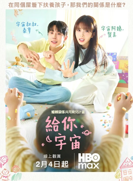 丹尼小君淫乱情侣丹尼小君和粉丝3P双飞4P各种高难度动作 - 麻花导航