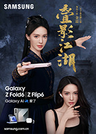 苏清歌麻豆 - 麻花导航
