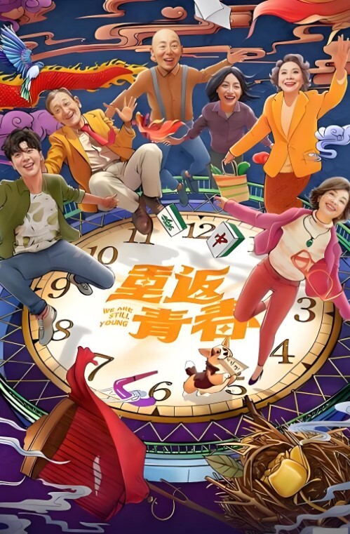 模特自拍泄密约操极品身材车模回家啪啪_女上骑乘自己动_无套操出白浆内射_近距离冲刺视觉冲击_欲罢不能 - 麻花导航