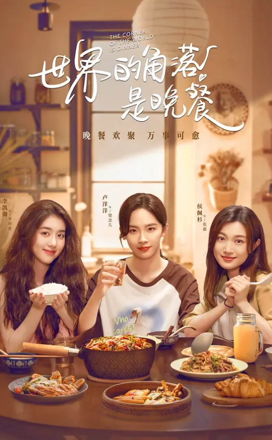 20207330094用户上传被抓包了_小三的还不肯放手紧紧抱着男的 - 麻花导航