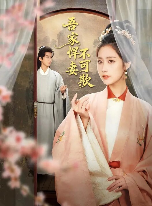 SPA养生会所美女强制高潮小哥的按摩手法一流给少妇弄的骚逼已湿透大鸡巴果断插入多体位蹂躏爆草真刺激 - 麻花导航