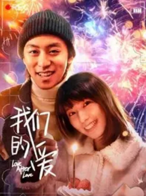 吃瓜小情侣球场激情全员现场直播 - 麻花导航