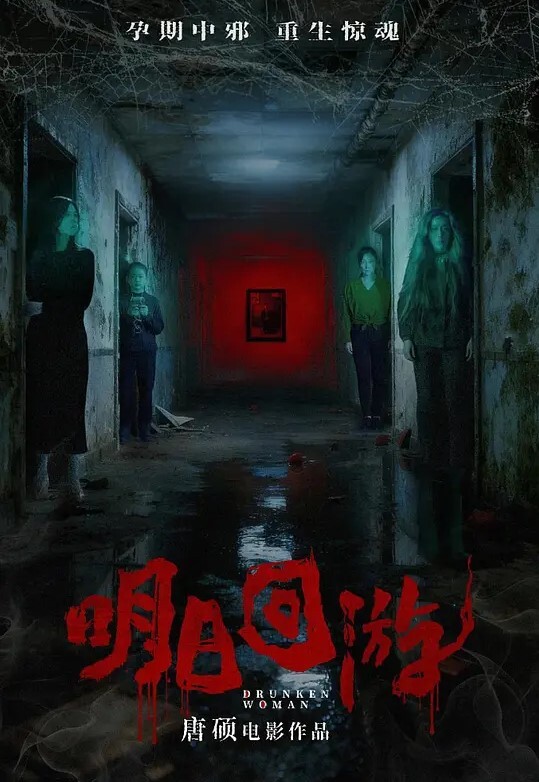 真实威胁调教意外发现同事的女儿跟同学开房跟踪把她拉上车威胁强上调教一边哭一边操叔叔你千万别跟我毒龙骚逼萝莉 - 麻花导航