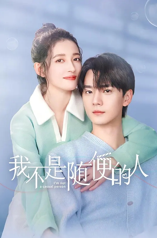 淫荡女秘书模拟做爱乳交足交 - 麻花导航