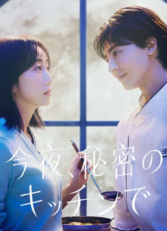 花园Garden1 - 麻花导航