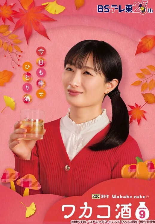 极品清纯高中生没写完作业被哥哥惩罚无套狂草嫩逼操的嗷嗷叫 - 麻花导航