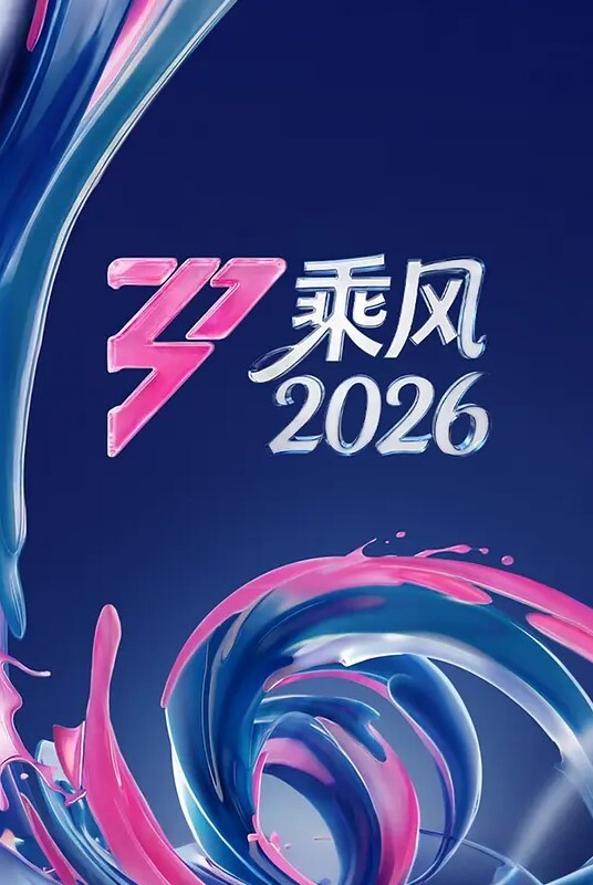 调教极品性奴辛尤里 - 麻花导航