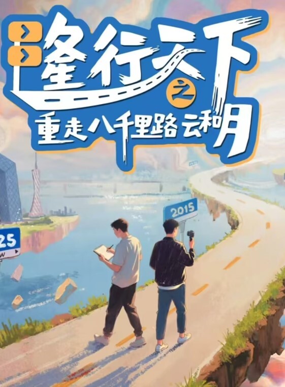 山东沂水01年苗繁荣婚内出轨86年男子被现场捉奸在床该男子好惨被打成猪头 - 麻花导航