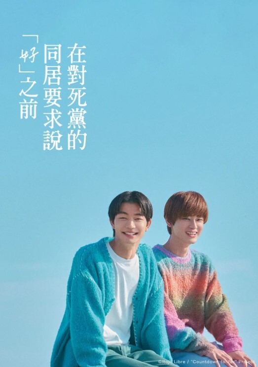 抖音千万粉丝网红晚安的日记万宁与晚安被曝光婚内出轨知三当三这屁股真漂亮圆溜的带劲 - 麻花导航