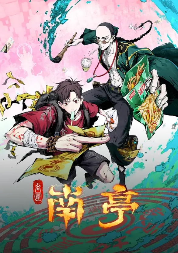 无题的document 勃起120% 人妻NTR同人实写化 安南 URE-084-C - 麻花导航