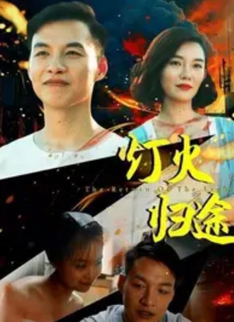 卡通H动画-放学后的代理妻子继父想要女儿怀孕 - 麻花导航