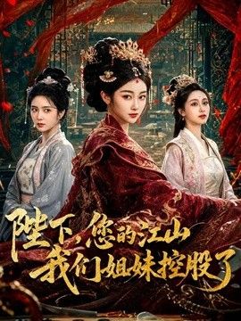 【按摩店老板娘】一线天逼能无套，操人妻，大奶子白屁股，骚逼服务的很到位，全身漫游主动女上位 - 麻花导航