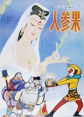 免费美女裸体视频 - 麻花导航