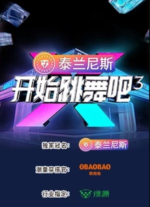 极品奶妈的诱惑全程露脸第一次见这种奶罩子 - 麻花导航