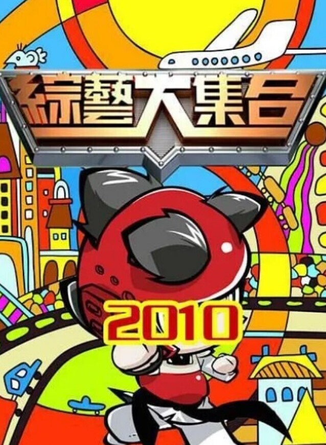 STAR-813 参加同学会因此堕落的人妻（上） - 麻花导航