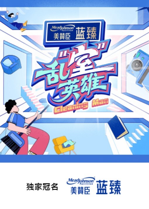 巨乳黑丝OL实习生工作犯错 用魅惑口交恳求上司帮忙 - 麻花导航