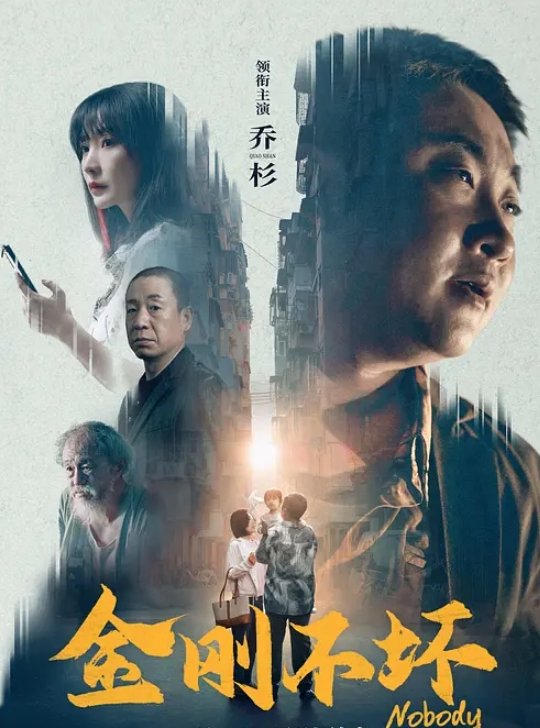 泄密流出邂逅陌生人后约到酒店啪啪还被偷拍了 - 麻花导航
