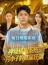 陌生人在公共场合操我-他进来了! - 麻花导航