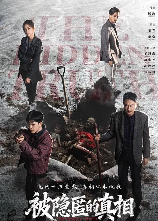 块牛仔裤镂空上衣兼职妹. - 麻花导航