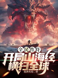 ❤️√ 女神级反差婊【瑜宝】1月付费福利合集 身材贼好大奶翘臀 还是高颜值大美女 - 麻花导航