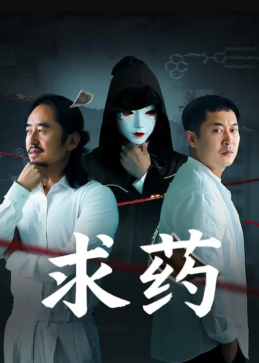 20208020869用户上传约操19岁短发学妹 - 麻花导航