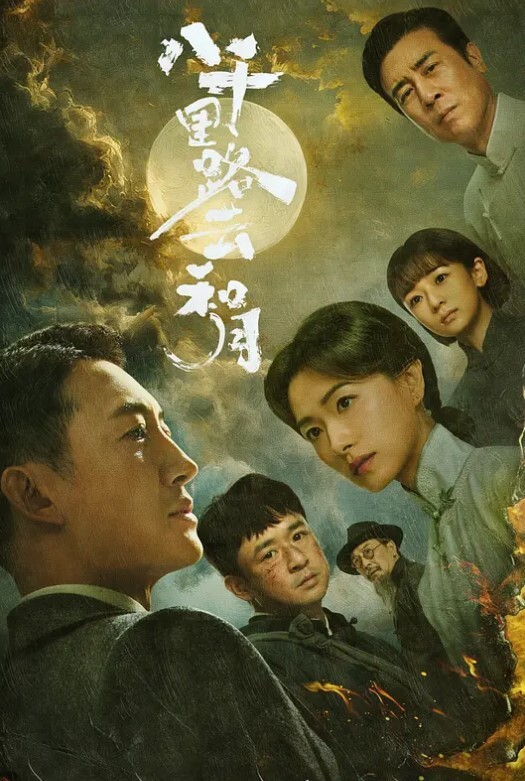 穿着美丽黑裙的毛晓彤抖音风 - 麻花导航