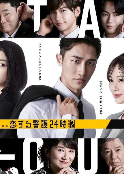 清新骨感美少女奶味小仙女各种露出 - 麻花导航