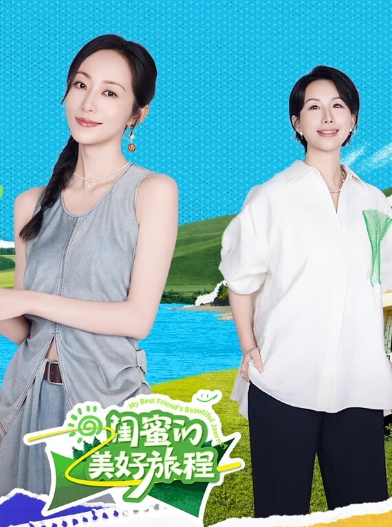 20208217757用户上传朋友出差让我帮忙照顾他老婆_结果被干到虚脱了 - 麻花导航
