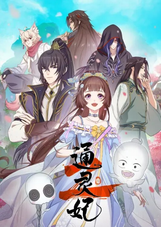 极品尤物女神姐妹花双女舌吻调情 - 麻花导航