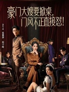 【真实记录】妹妹同学借我五千块钱买手机，还不起钱拿身体偿还，全程撕心裂肺的嚎叫 - 麻花导航
