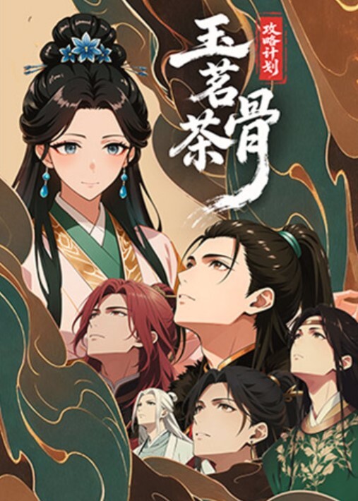 外出约到顶级小美女身材苗条精致前凸后翘 - 麻花导航