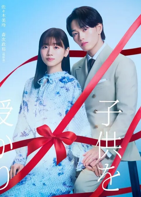 业余口交女王RUTHLEE拿怪物鸡巴-Girthmasterr【Girthmasterr】 - 麻花导航