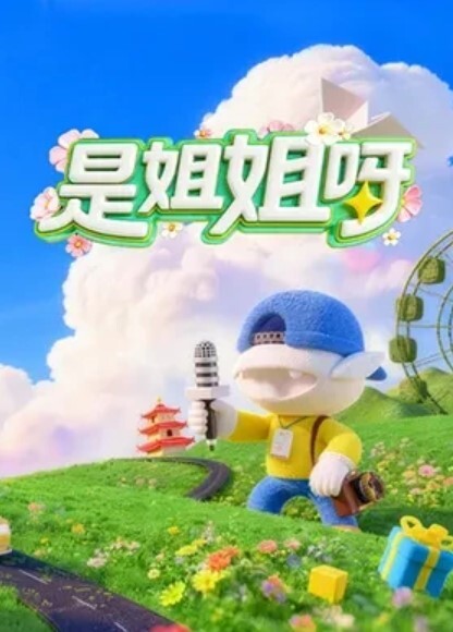 瑶瑶面试迷奸_网络招聘被迷奸调教 - 麻花导航