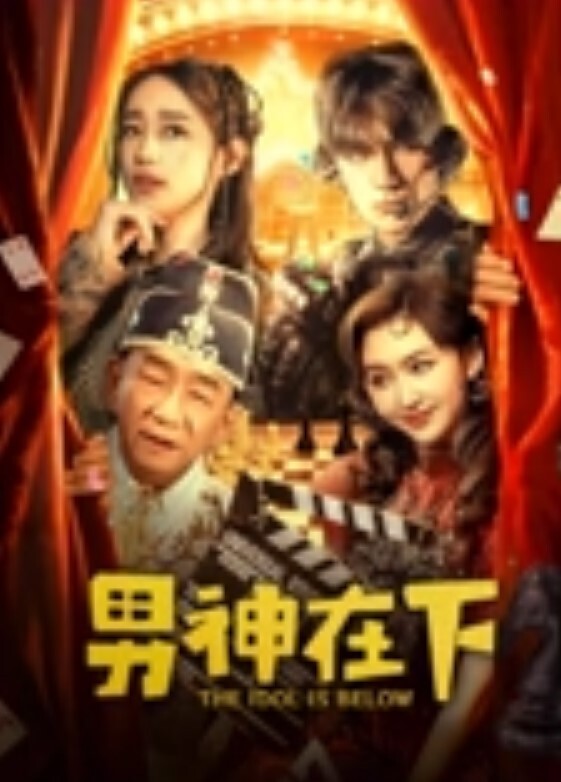 破解监控偷拍晚饭后不久夫妻在客厅沙发贵妃躺上啪啪 - 麻花导航