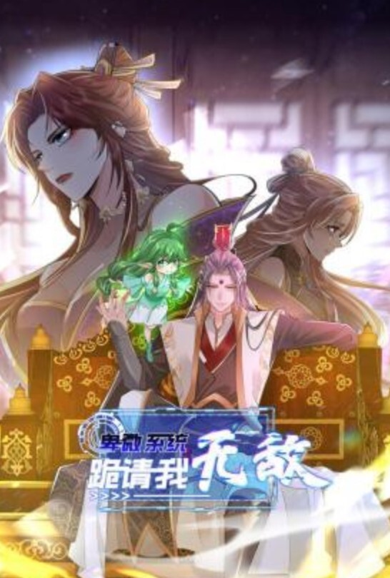 宾馆盗摄猴急大块头男友强行扑倒刚化完妆的女友干炮 - 麻花导航