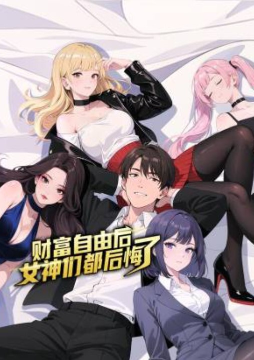 酒店骗炮小学妹第一次约会骗到酒店 - 麻花导航