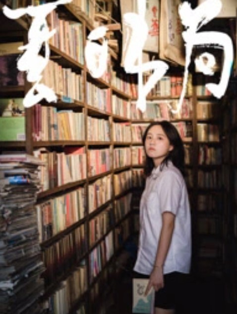 AI-刘亦菲-妻子的外遇之旅番外纯口活篇 - 麻花导航