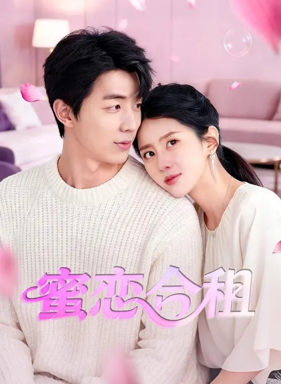新婚人妻张x婷洁白婚纱照是贤妻良母床上名副其实的榨精器淫荡贱婊子 - 麻花导航