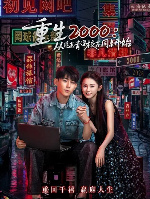 娜美小哥APP软件网约性感网袜小萝莉上门服务无套啪啪极致反差 - 麻花导航