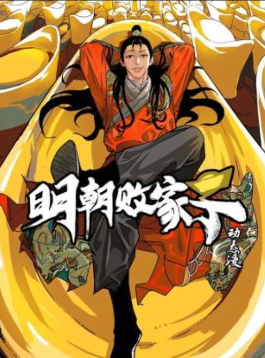 巨乳瑜伽学员太色情套子都拔掉了直接内射 - 麻花导航