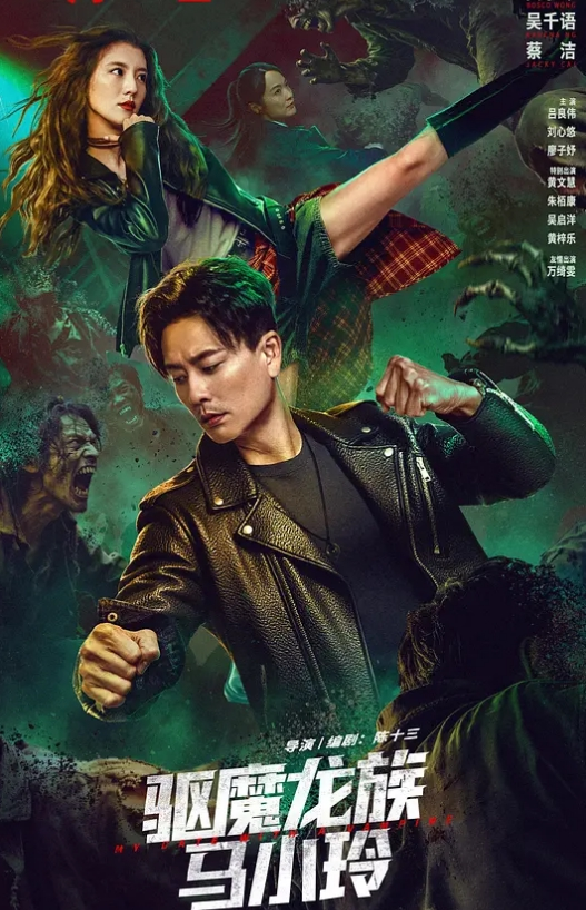 隐身鹿鼎公白里透红 - 麻花导航