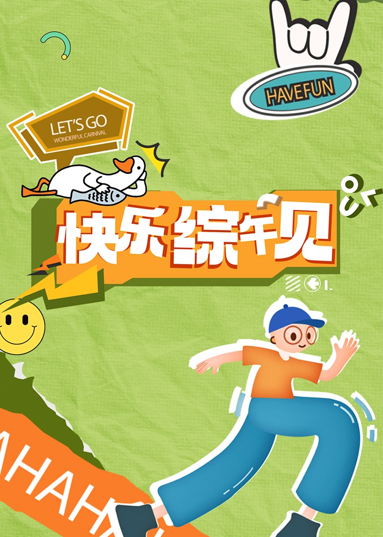 第四色成人影视 - 麻花导航